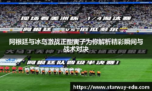 lewin乐玩APP
