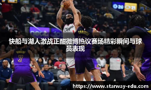 lewin乐玩官方网站