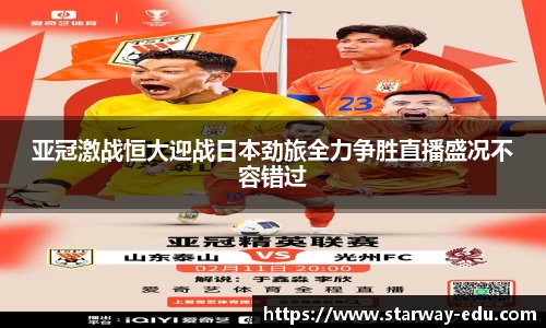 lewin乐玩APP