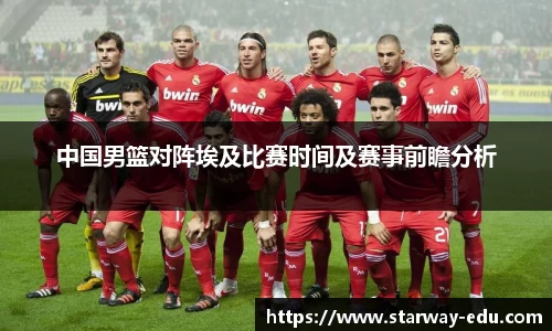 lewin乐玩