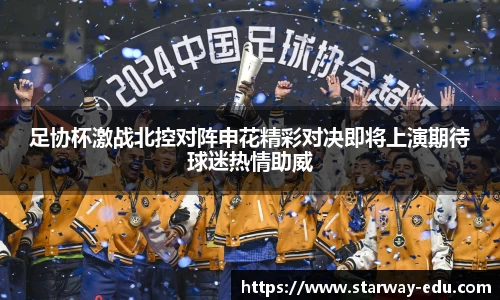 lewin乐玩官方网站