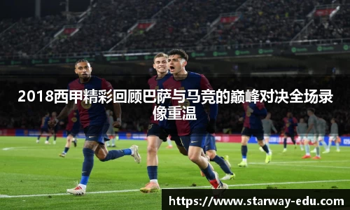 lewin乐玩官方网站
