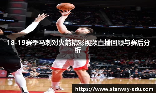 lewin乐玩APP