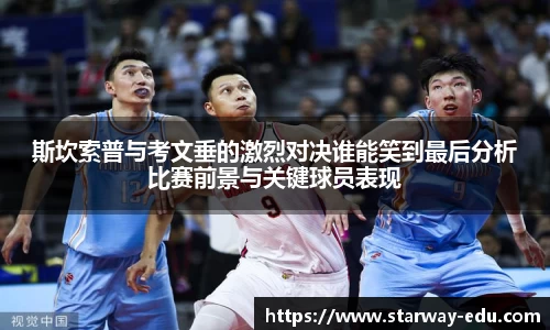 lewin乐玩APP